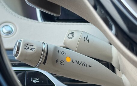 Mercedes-Benz Maybach S-Класс, 2015 год, 3 390 000 рублей, 15 фотография