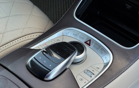 Mercedes-Benz Maybach S-Класс, 2015 год, 3 390 000 рублей, 25 фотография