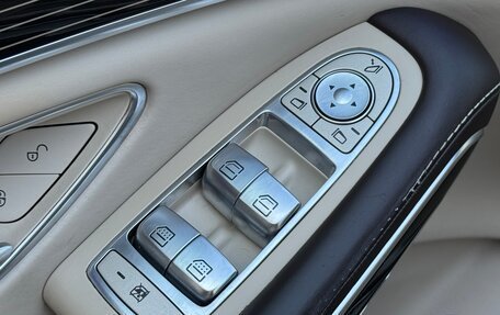 Mercedes-Benz Maybach S-Класс, 2015 год, 3 390 000 рублей, 27 фотография