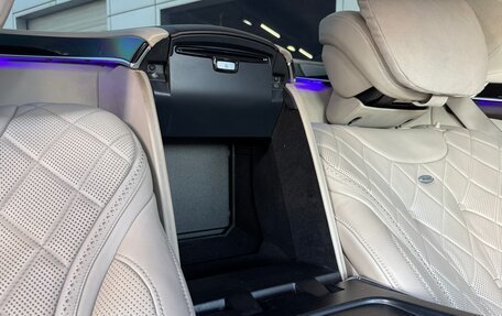 Mercedes-Benz Maybach S-Класс, 2015 год, 3 390 000 рублей, 20 фотография