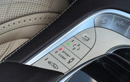 Mercedes-Benz Maybach S-Класс, 2015 год, 3 390 000 рублей, 26 фотография