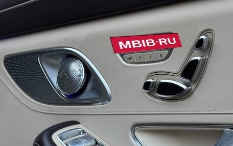 Mercedes-Benz Maybach S-Класс, 2015 год, 3 390 000 рублей, 22 фотография