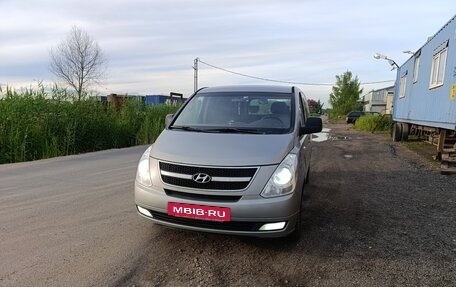 Hyundai Grand Starex Grand Starex I рестайлинг 2, 2011 год, 1 300 000 рублей, 5 фотография