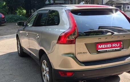 Volvo XC60 II, 2012 год, 1 700 000 рублей, 7 фотография