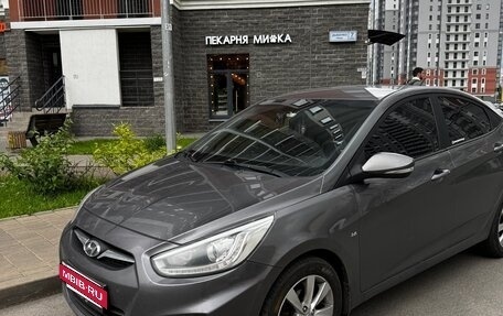 Hyundai Solaris II рестайлинг, 2014 год, 700 000 рублей, 4 фотография