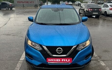 Nissan Qashqai, 2022 год, 2 450 000 рублей, 2 фотография