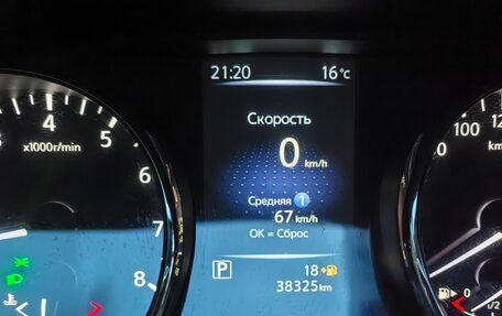 Nissan Qashqai, 2022 год, 2 450 000 рублей, 11 фотография