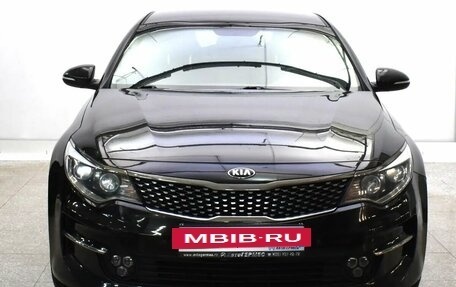 KIA Optima IV, 2018 год, 1 945 000 рублей, 2 фотография
