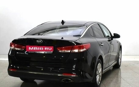 KIA Optima IV, 2018 год, 1 945 000 рублей, 4 фотография