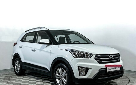 Hyundai Creta I рестайлинг, 2018 год, 1 597 000 рублей, 3 фотография