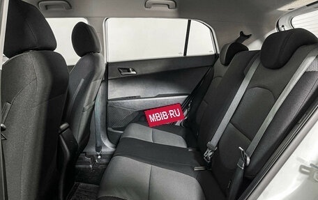 Hyundai Creta I рестайлинг, 2018 год, 1 597 000 рублей, 10 фотография