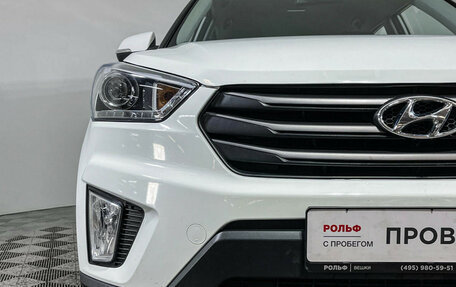 Hyundai Creta I рестайлинг, 2018 год, 1 597 000 рублей, 17 фотография