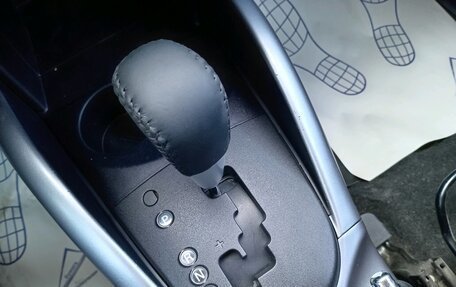 Mitsubishi Outlander III рестайлинг 3, 2011 год, 1 290 000 рублей, 18 фотография