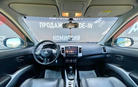 Mitsubishi Outlander III рестайлинг 3, 2011 год, 1 290 000 рублей, 13 фотография