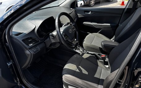 Hyundai Solaris II рестайлинг, 2020 год, 1 348 000 рублей, 8 фотография