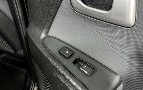 KIA Sportage III, 2015 год, 1 697 000 рублей, 18 фотография