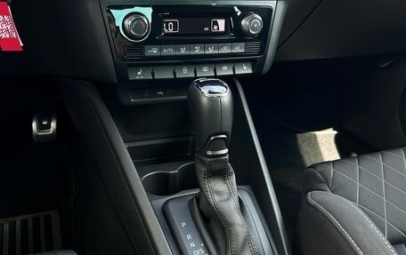 Skoda Rapid II, 2021 год, 1 699 500 рублей, 16 фотография