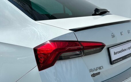 Skoda Rapid II, 2021 год, 1 699 500 рублей, 24 фотография
