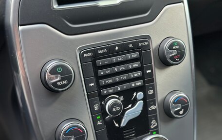 Volvo XC70 II рестайлинг, 2013 год, 2 250 000 рублей, 30 фотография