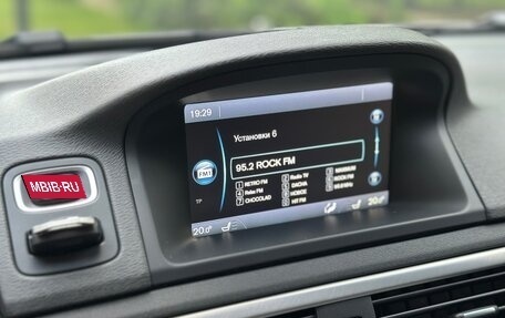 Volvo XC70 II рестайлинг, 2013 год, 2 250 000 рублей, 31 фотография