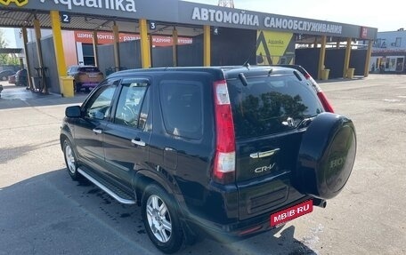 Honda CR-V II рестайлинг, 2005 год, 720 000 рублей, 9 фотография