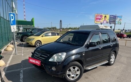 Honda CR-V II рестайлинг, 2005 год, 720 000 рублей, 6 фотография