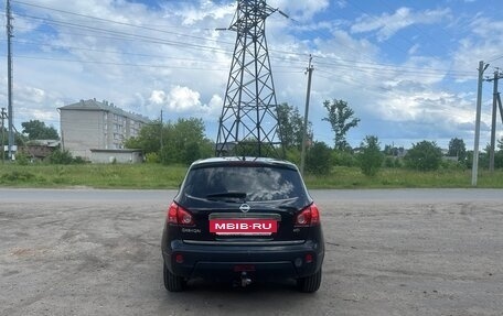 Nissan Qashqai, 2008 год, 640 000 рублей, 4 фотография