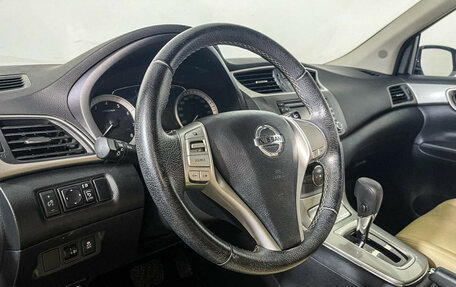Nissan Tiida, 2015 год, 1 297 000 рублей, 13 фотография