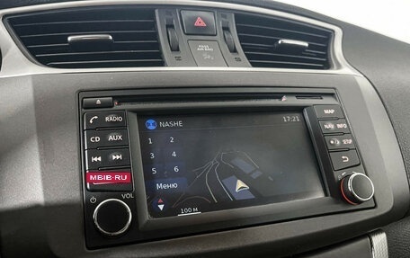 Nissan Tiida, 2015 год, 1 297 000 рублей, 15 фотография