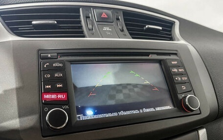 Nissan Tiida, 2015 год, 1 297 000 рублей, 16 фотография
