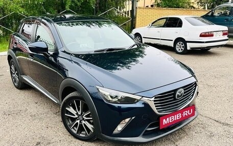 Mazda CX-3 I, 2015 год, 1 450 000 рублей, 3 фотография