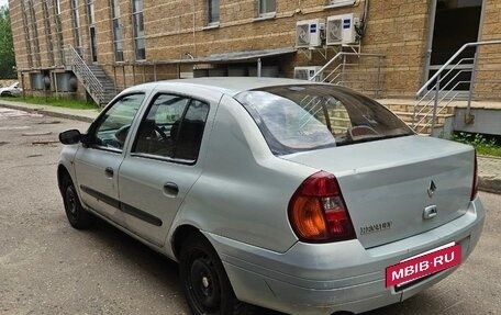 Renault Clio III, 2001 год, 140 000 рублей, 5 фотография