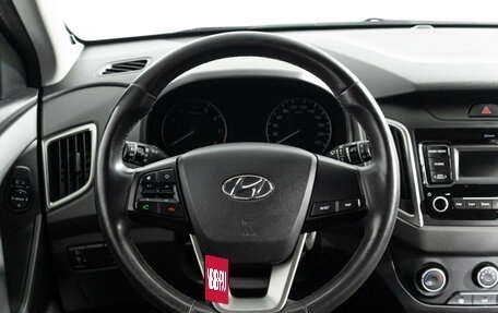 Hyundai Creta I рестайлинг, 2020 год, 1 699 898 рублей, 2 фотография