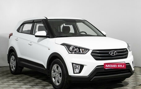 Hyundai Creta I рестайлинг, 2020 год, 1 699 898 рублей, 6 фотография
