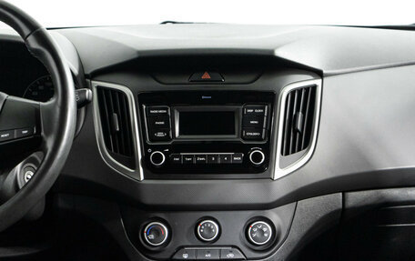 Hyundai Creta I рестайлинг, 2020 год, 1 699 898 рублей, 18 фотография