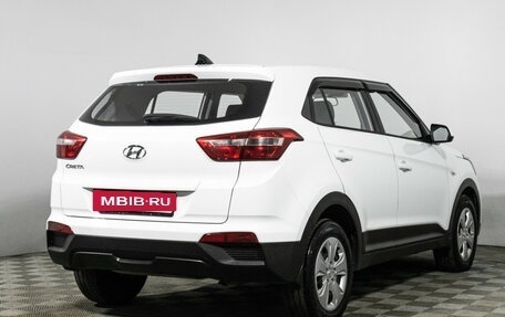 Hyundai Creta I рестайлинг, 2020 год, 1 699 898 рублей, 15 фотография