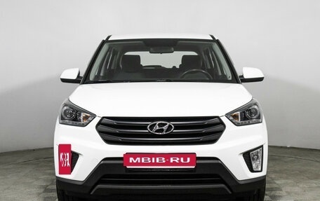 Hyundai Creta I рестайлинг, 2020 год, 1 699 898 рублей, 5 фотография