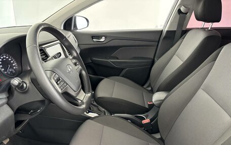 Hyundai Solaris II рестайлинг, 2017 год, 1 189 000 рублей, 8 фотография