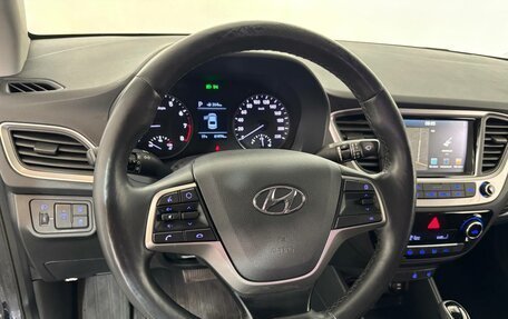 Hyundai Solaris II рестайлинг, 2017 год, 1 189 000 рублей, 9 фотография
