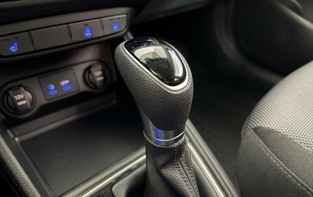 Hyundai Solaris II рестайлинг, 2017 год, 1 189 000 рублей, 11 фотография