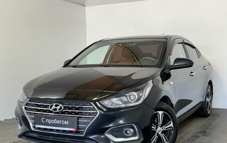 Hyundai Solaris II рестайлинг, 2017 год, 1 189 000 рублей, 3 фотография
