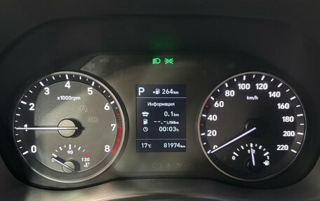 Hyundai Solaris II рестайлинг, 2017 год, 1 189 000 рублей, 17 фотография