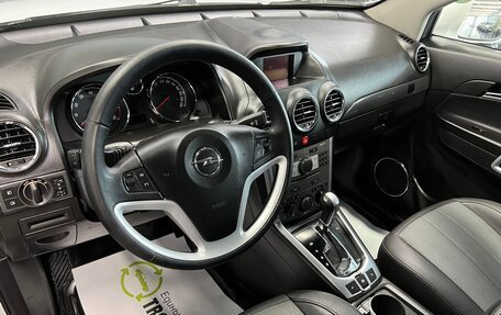 Opel Antara I, 2012 год, 1 145 000 рублей, 8 фотография