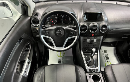 Opel Antara I, 2012 год, 1 145 000 рублей, 11 фотография