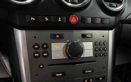 Opel Antara I, 2012 год, 1 145 000 рублей, 15 фотография