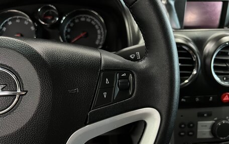 Opel Antara I, 2012 год, 1 145 000 рублей, 19 фотография