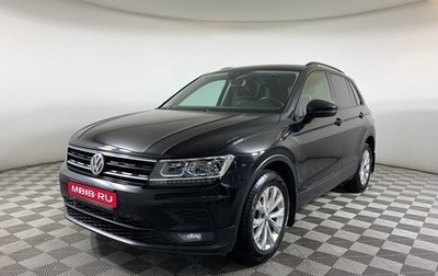 Volkswagen Tiguan II, 2019 год, 1 898 000 рублей, 1 фотография