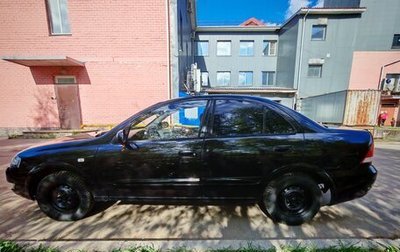 Nissan Almera Classic, 2010 год, 420 000 рублей, 1 фотография