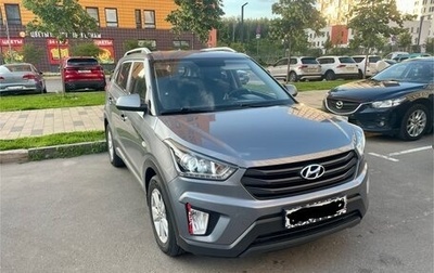 Hyundai Creta I рестайлинг, 2019 год, 1 750 000 рублей, 1 фотография