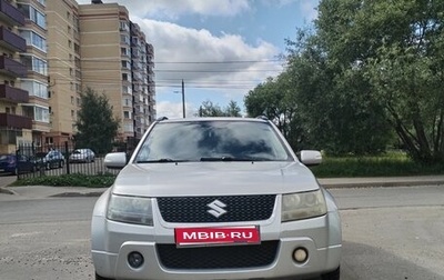 Suzuki Grand Vitara, 2008 год, 550 000 рублей, 1 фотография